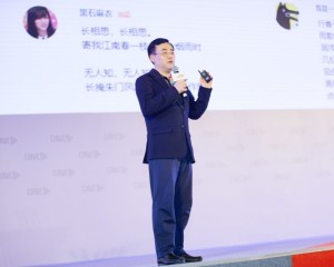 安庆一线B站与动画制作公司绘梦动画成立合资公司